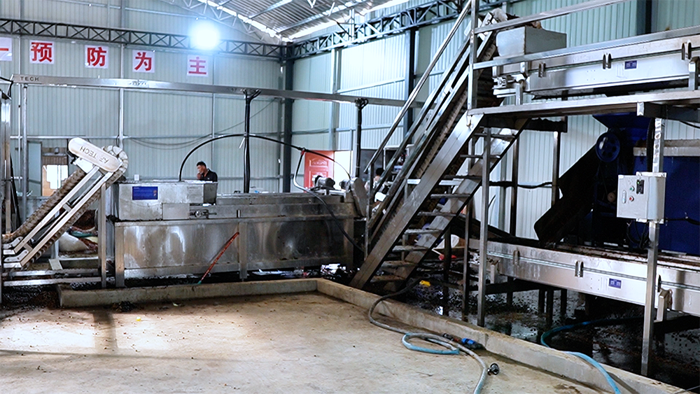 Display production line