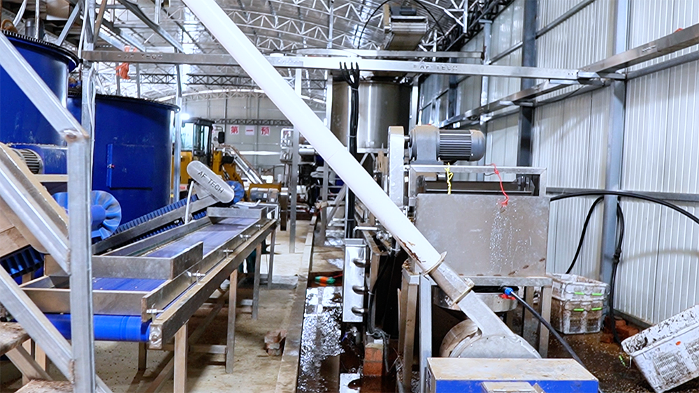 Coffee fresh fruit processing production line in Yongde County, Lincang City, Yunnan Province