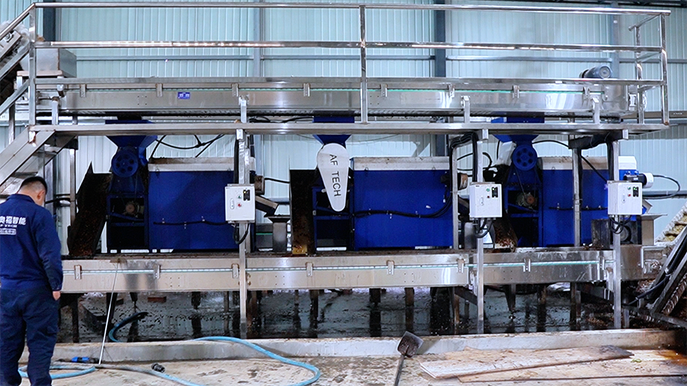 Coffee fresh fruit processing production line in Yongde County, Lincang City, Yunnan Province