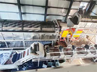 Yunnan Xishuangbanna State-owned Farm Intelligent CNC primary processing production line