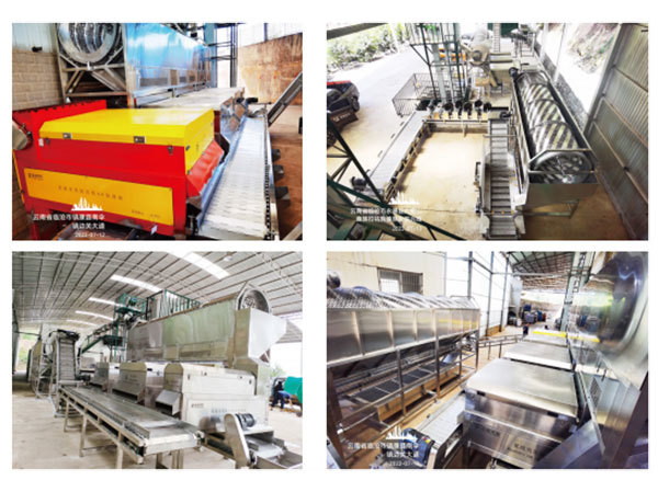 Yunao Damang City, Lincang and Daxueshan factories Intelligent CNC primary processing production line