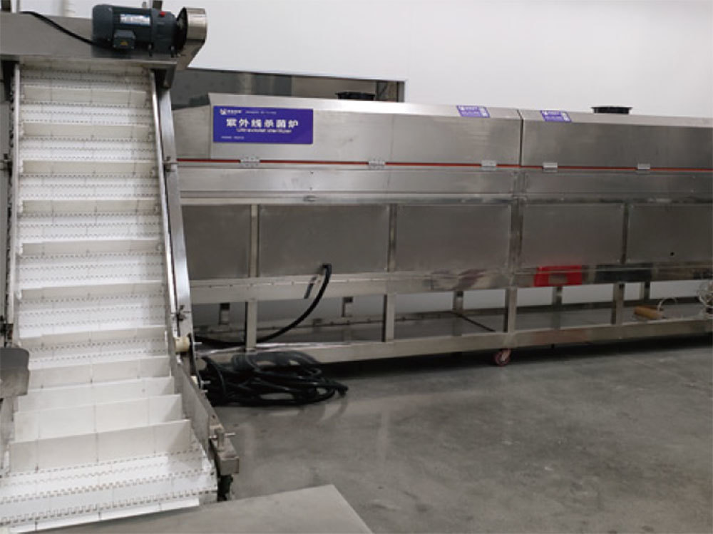 Lincang Gongtou Shunning Nut ·15t/d CNC automation deep processing production line